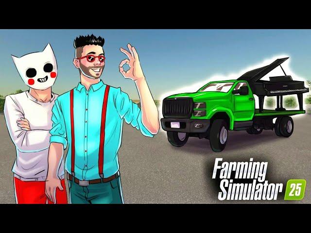 НАС НЕ ОСТАНОВИТЬ! КУПИЛИ ГРУЗОВИК И ФАБРИКУ ФОРТЕПЬЯНО В FARMING SIMULATOR 25