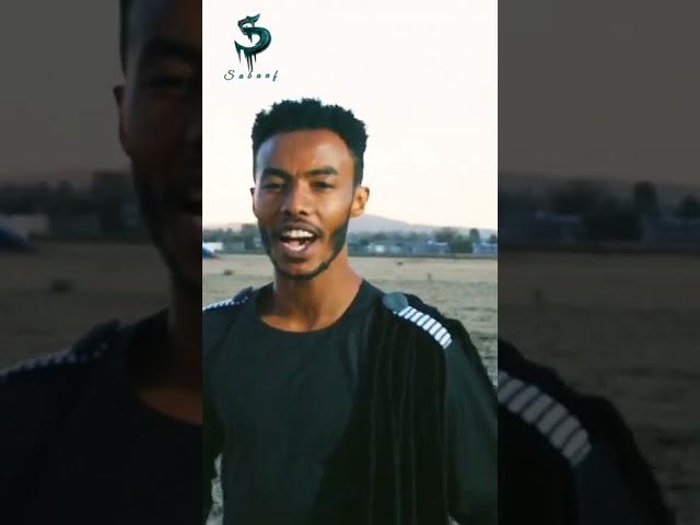 Andualem Gosaa -Gumgume-New Ethiopian Oromo music 2022(Official video)