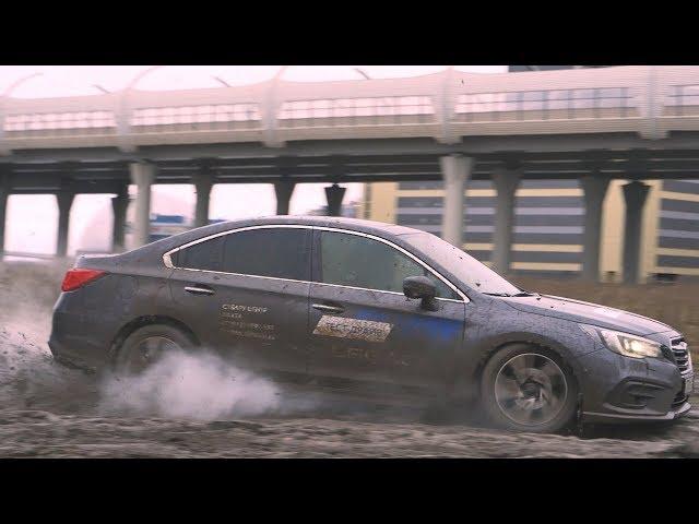 Subaru Legacy - боевой японец, когда Тойота не нужна