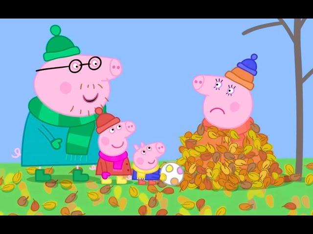 Свинка Пеппа все серии подряд 13 минут #14, Peppa Pig Russian episodes 14