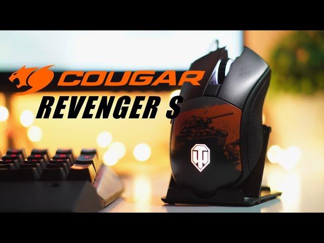 Cougar Revenger S Gaming Mouse Review