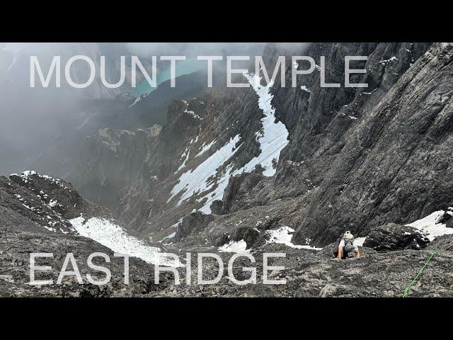 Mount Temple - East Ridge