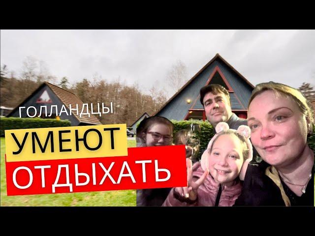 Замужем за ИНОСТРАНЦЕМ/ Жизнь в большой семье /Давайте знакомиться!/