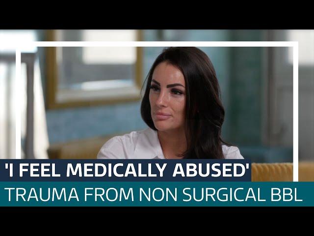 The physical and psychological trauma of botched 'liquid BBL' procedures | ITV News