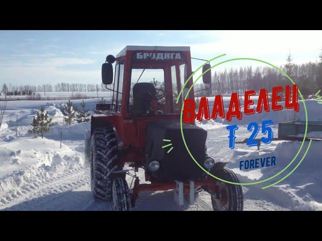 установка генератора от приоры на трактор т 25, испытания./instal generator of car in traktor