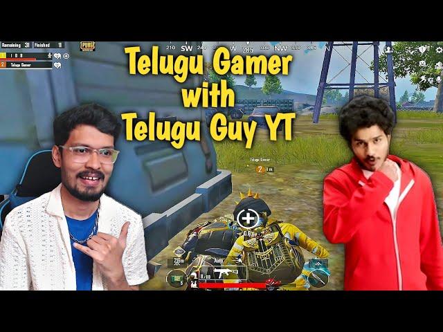 Telugu Gamer & Telugu Guy YT Kalisi Aadithe? 