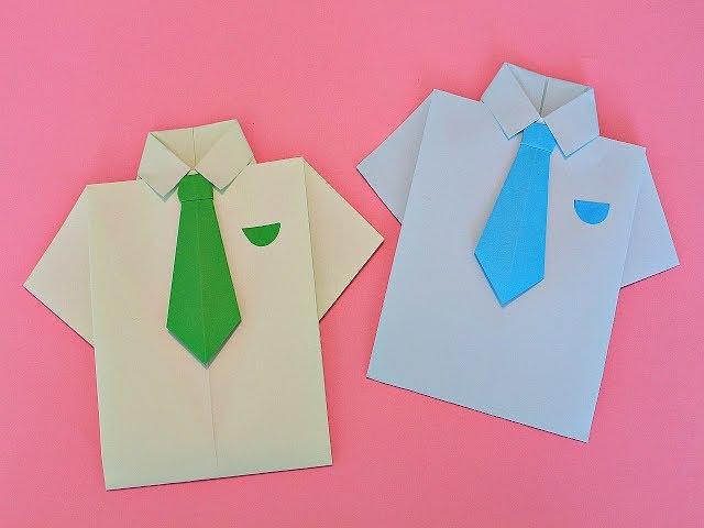 Оригами. Рубашка с галстуком из бумаги.Camisa y corbata Origami.DIY Shirt and tie origami.