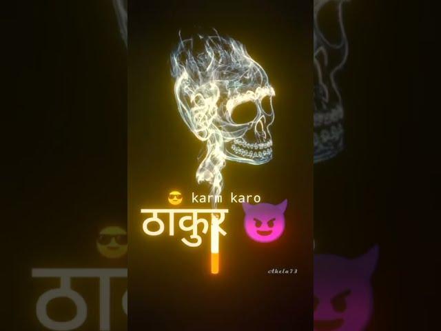 Thakur attitude shayari | Thakur status | Rajput status, #thakur_shayari, Pintu Parmar