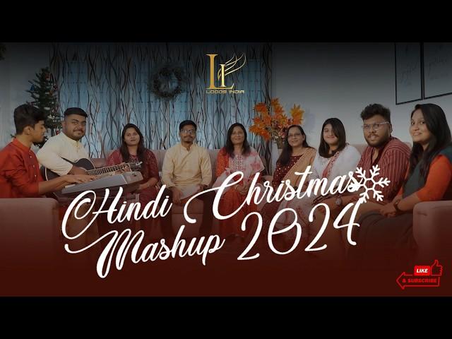 Hindi Christmas Mashup 2024 | Hindi Christmas Songs | Christmas Medley | Official 4K Video