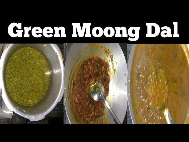 green moong dal recipe / how to make green moong curry / 1minutes recipes