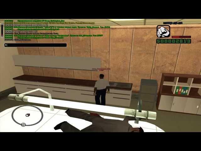 Лечение в больнице на Samp Rp