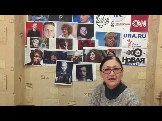 Меня обесчестили Отряды Путина!