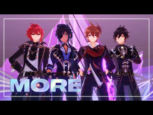 【MMD Genshin Impact】K/DA -MORE (DCKZ  feat. someone )