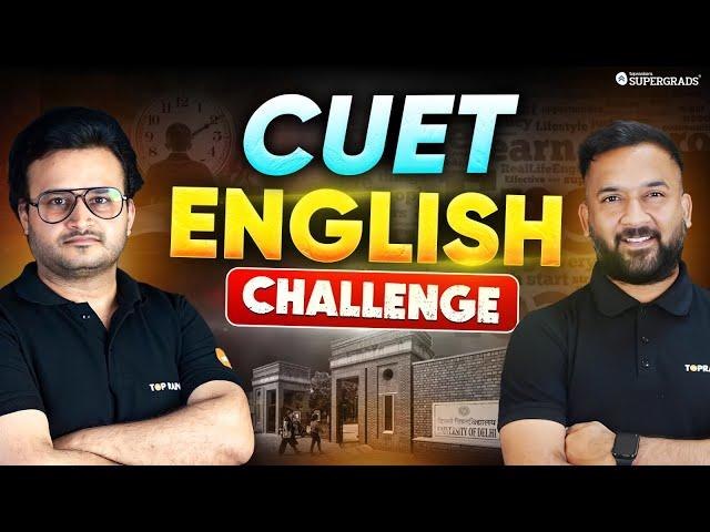 CUET 2025 English Language Challenge | Don’t Miss Out️