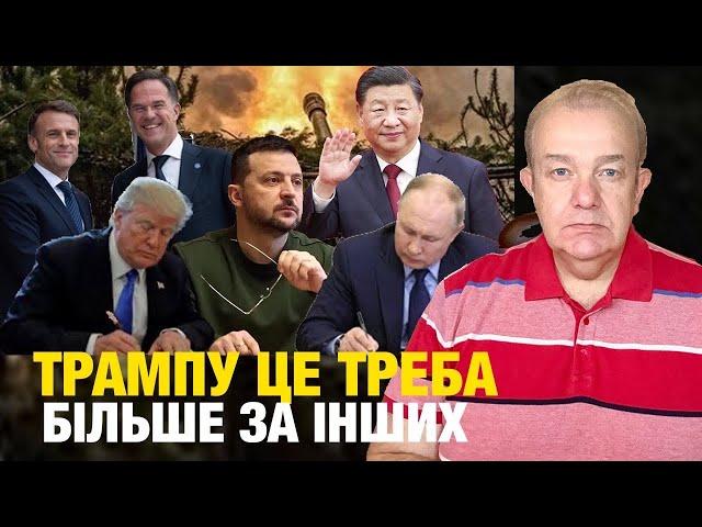 СЕРЕДА2.0: ДРАФТ УГОДИ З ПУТІНИМ ГОТОВИЙ! Кулеба відмовив Зеленському! ВСІ резерви РФ вже в бою!