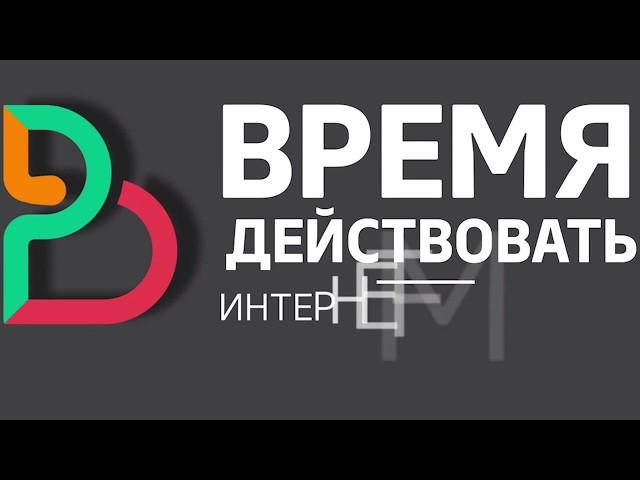 Отзыв Медников Романа, главы адвокатского кабинета "Роман Медников"