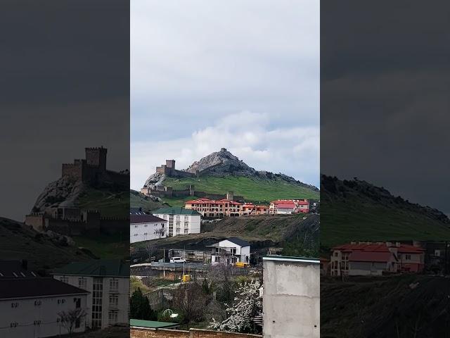 Вид на крепость.Судак.#судак #крым #крымскийпутешественник #крым2025