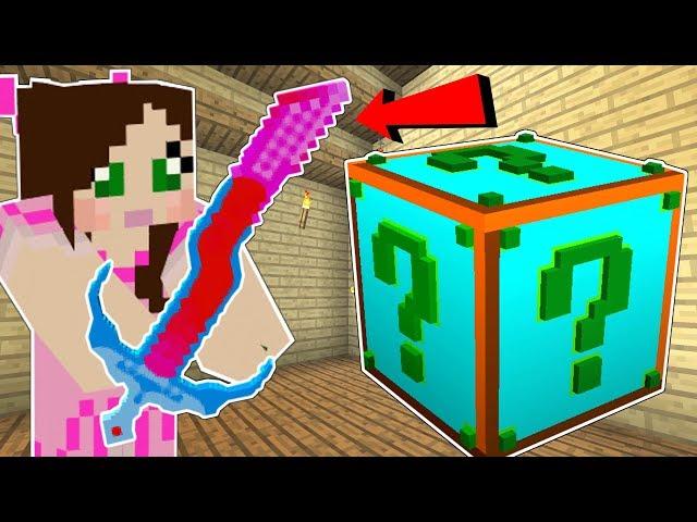 Minecraft: PLURAL LUCKY BLOCK!!! (EVERYTHING IS OVERPOWERED!) Mod Showcase