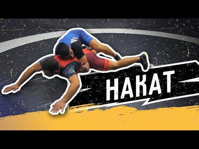 НАКАТ как сделать?! Обучение. О СПОРТ!