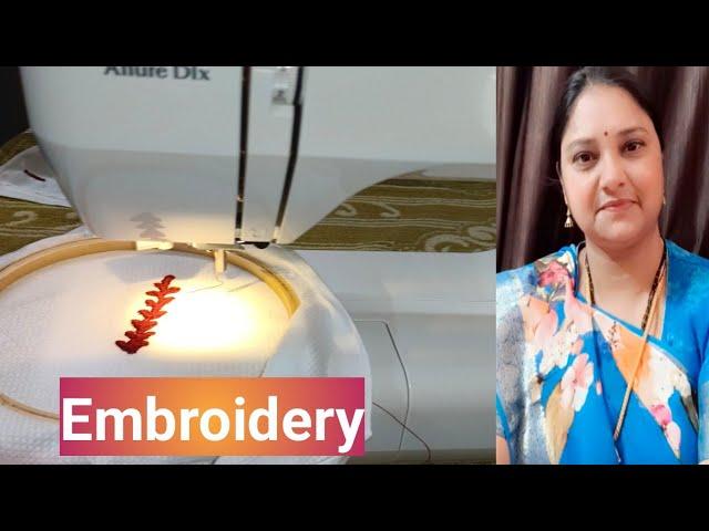 USHA JANOME Allure Dlx sewing machine ||Embroidery