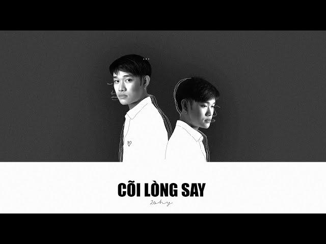 2Shy - Cõi Lòng Say (Prod. by Màu) [Official Lyric Video]