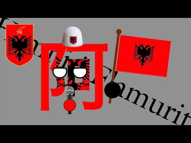 National Anthem of Albania: Himni i Flamurit (Hymn to the Flag)