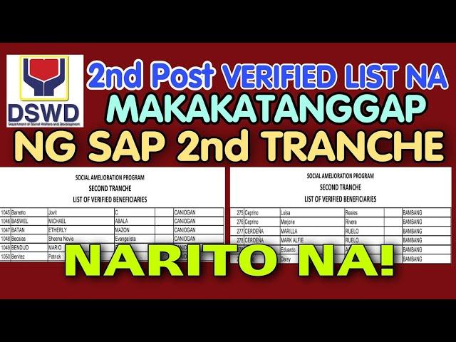 PASIGUEÑO 2nd POST NG VERIFIED LIST OF DSWD SAP 2nd TRANCHE NARITO NA!