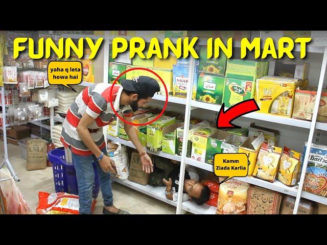 Funny Prank in Mart | New Talent 2021