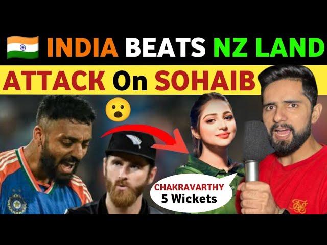 INDIA BEAT NEW ZEALAND, CHAKRAVARTHY 5 WICKET HAUL, INDIA HOT FAVOURITE, PAKISTANI  REACTION REAL TV