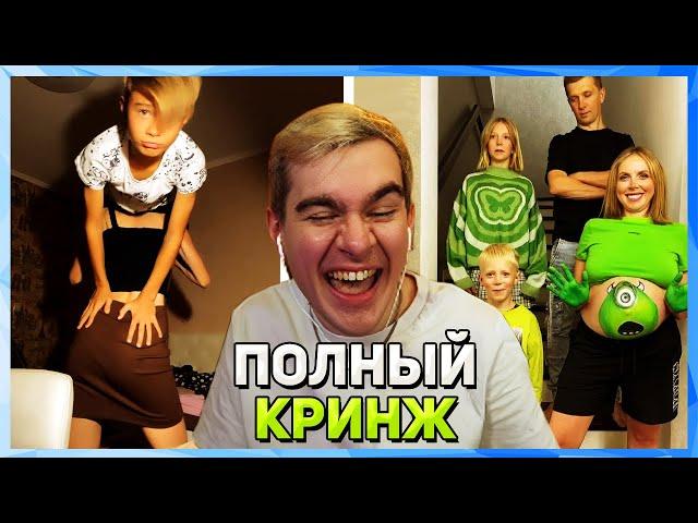 БРАТИШКИН СМОТРИТ LIKEE (4 ЧАСТЬ)