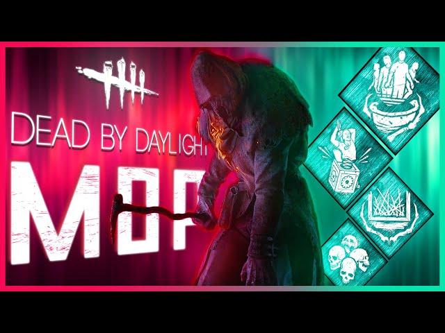 Dead by Daylight - КАК ВЫИГРЫВАТЬ ЗА МОРА? БИЛД "БУДНИЧНЫЙ"