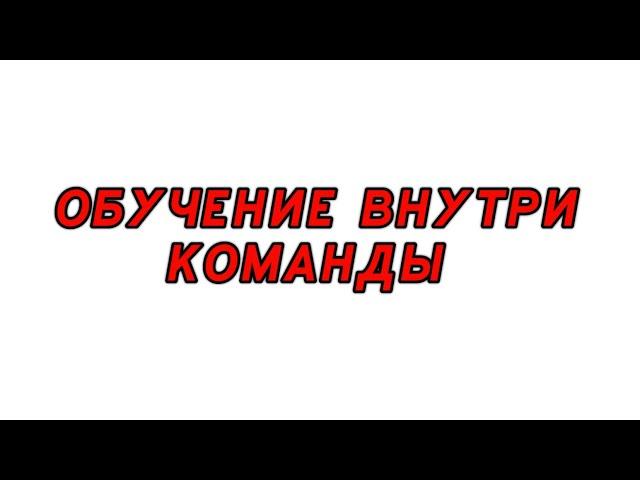 Быстрый старт в Essens/Обучение для новичков/Заработок на парфюме Essens 2023/Essens регистрация