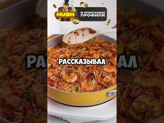 #рекомендации #апвоут #реддит #истории #история #топ