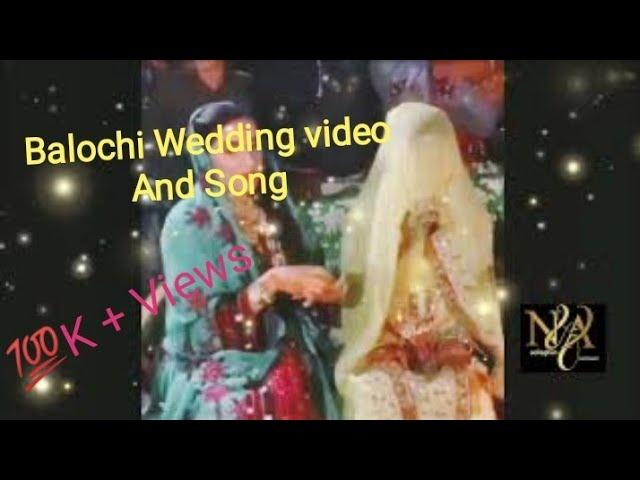 Balochi wedding song | #SaleemBaloch | بلوچی آروسء سوت