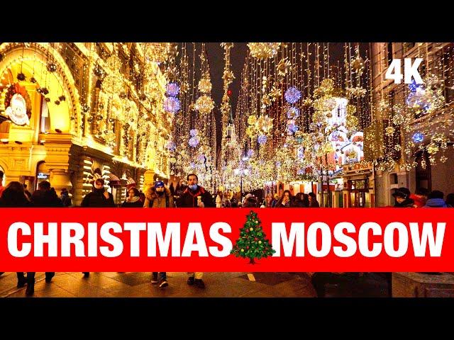 4K Amazing Christmas Lights 2020: Walk in Moscow, Russia