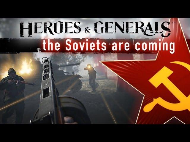 Heroes & Generals Самый хороший обзор на игру!!!!! СССР победил США!!!!