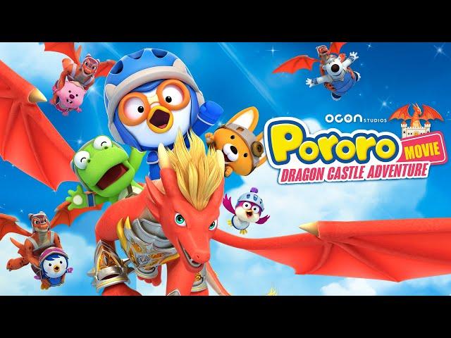 Pororo Dragon castle Adventure Main Trailer