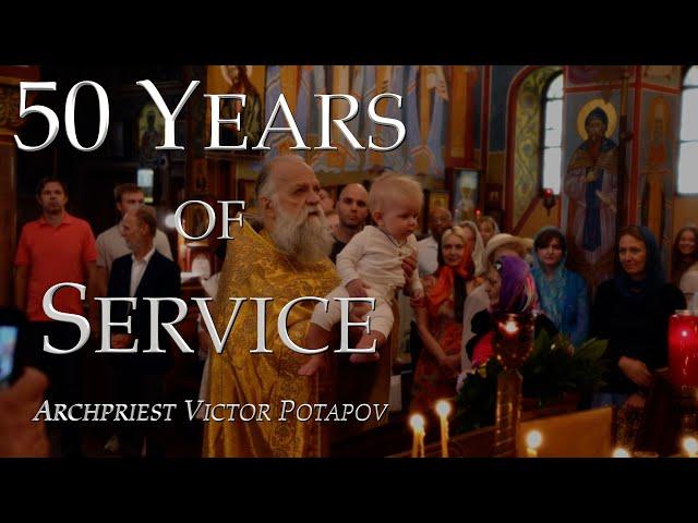 2024.09.11. 50 Years of Service – Archpriest Victor Potapov. Film by Andrey Slivin