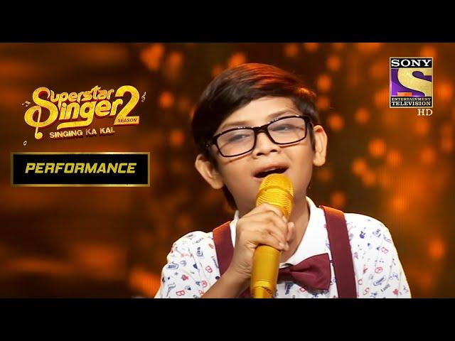 Soyab Ali के साथ सभी Judges ने किया Sing! | Superstar Singer Season 2