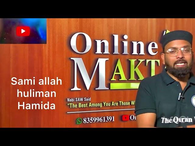 Tarjuma duaay masoora . And tasbihaat .online maktab namaz session