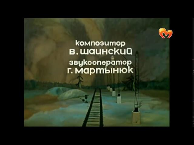 (Реконструкция) Смена логотипа Мультиландия (10.02.20)