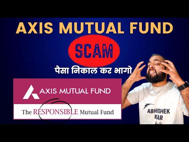 Axis Mutual Fund Scandal SCAM - Managers suspended