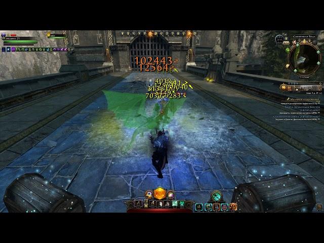 Neverwinter. редкий моб. тестовый сервер м 22