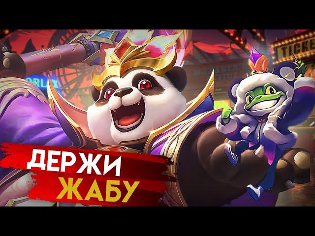 ВЕРНУЛСЯ С ТУРНИРА, ДЕРЖИТЕ СТРИМ  - Mobile Legends