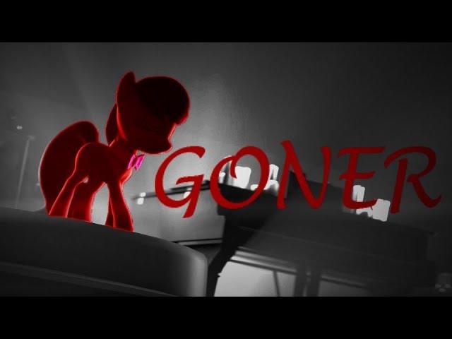 [MLP]-[SFM]-Goner