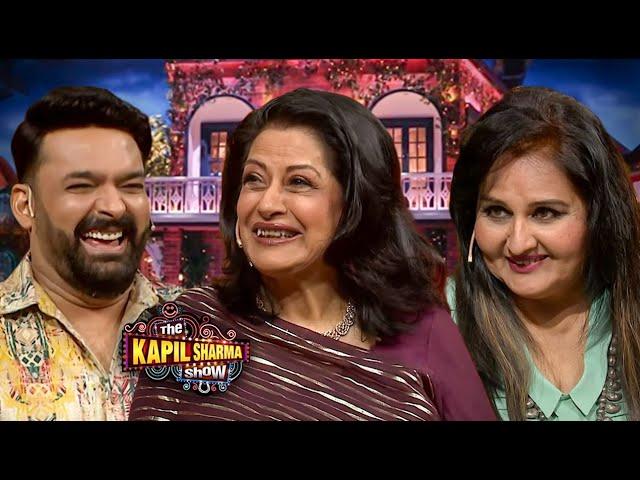 Legendary Superstars Moushumi Chatterjee, Reena Roy | The Kapil Sharma Show Season 2 | Full Episode|