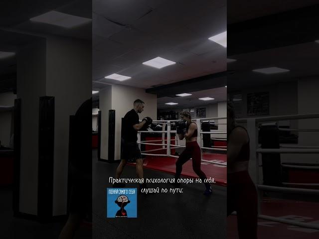 "Познай самого себя" — подкаст по саморазвитию на всех площадках.