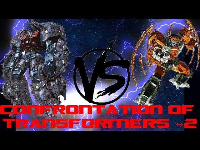 Праймус против Юникрона - Confrontation of Transformers #1