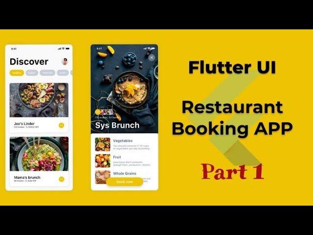 Flutter UI Challenge - Restaurant Booking App - Part 1