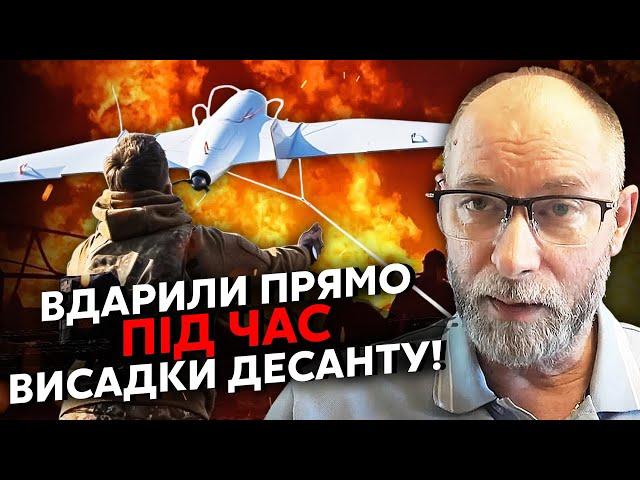 Терміново! ЗНЕСЛИ АЕРОДРОМ РФ. ГОРЯТЬ ВЕРТОЛЬОТИ. Жданов: підірвали дім топ-чиновника. Кремль у шоці